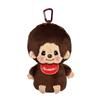 Monchhichi Maskottchen Tasche Monchhichi-kun