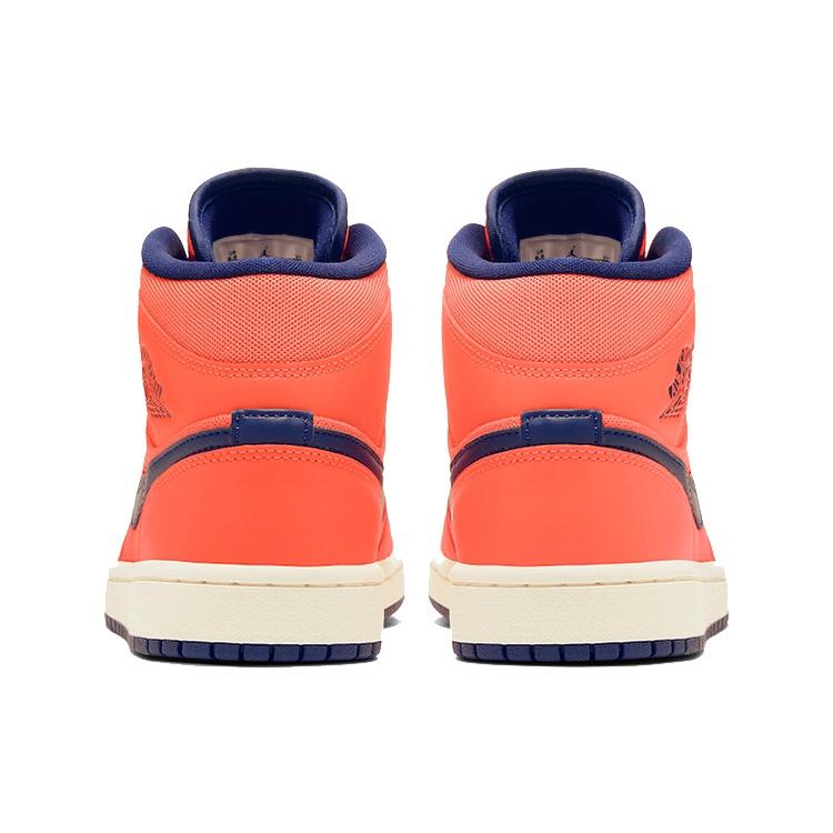 (WMNS) Air Jordan 1 Mid 'Turf Orange' Women's CD7240-804