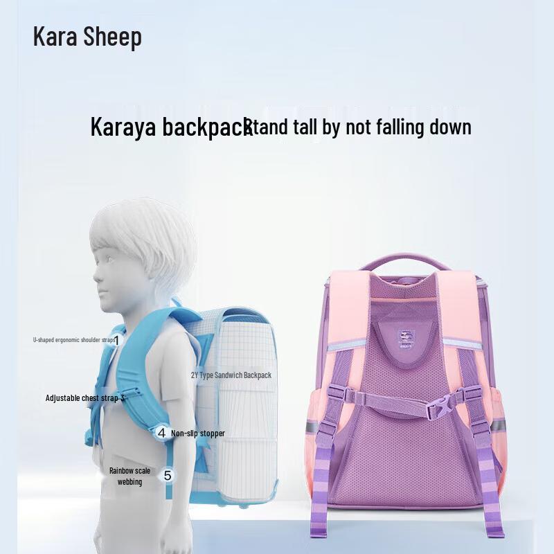 

KALA·Y Ergonomic Schoolbag for Primary Students (Grades 4-6)