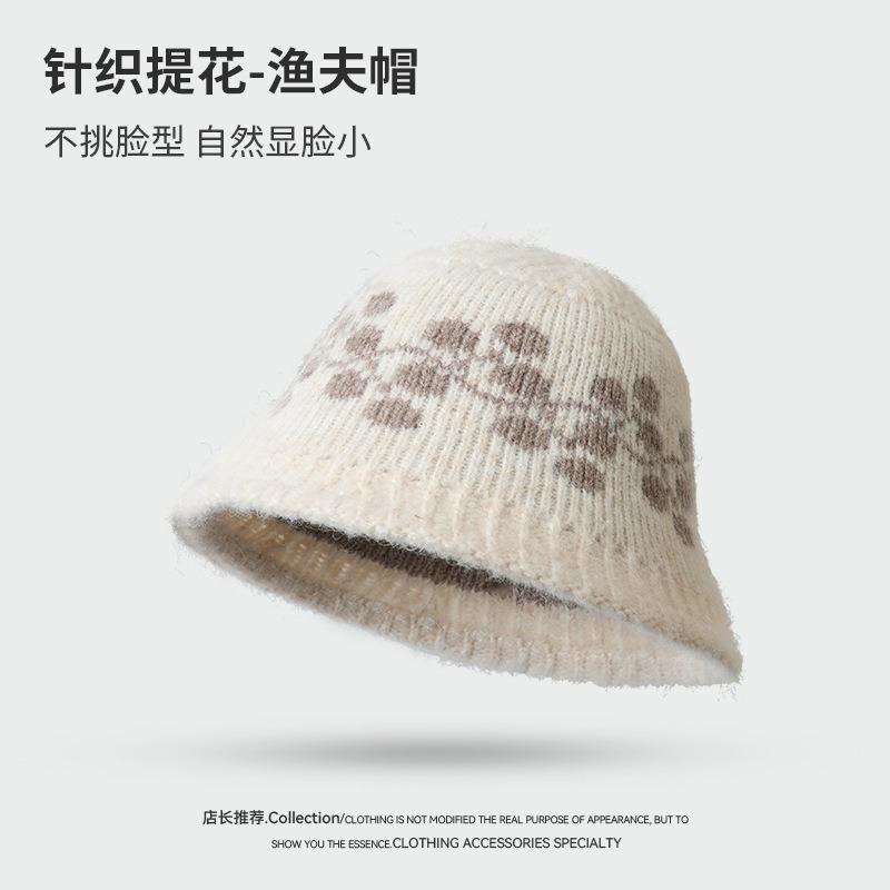 

Hat women s autumn and winter bucket hat cold and warm fashion versatile big brim cover face plain knitted basin hat tide One Size (55-59cm)