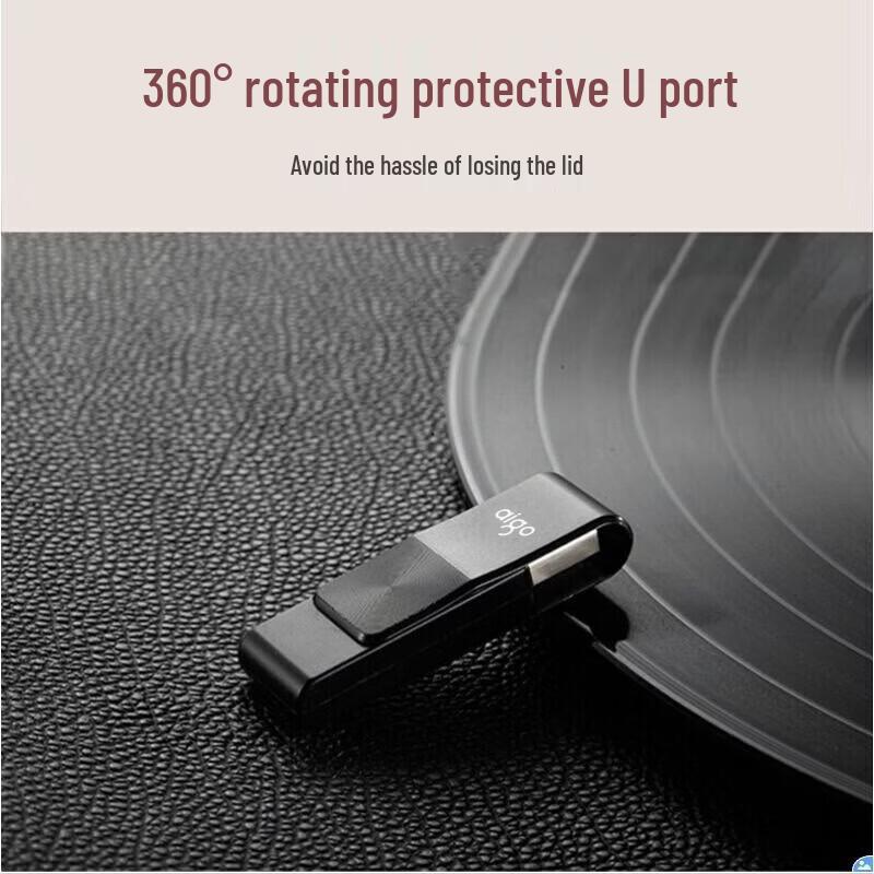aigo U266 8GB USB 2.0 Rotating Metal Flash Drive