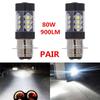2Pc 80W Xenon White Led Motorbike Atv Headlight Fog Light Bulb 6500K P15D
