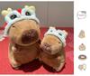 Capybara Lion Dance Hat Style Plush Toy - Cute Capybara Series Doll