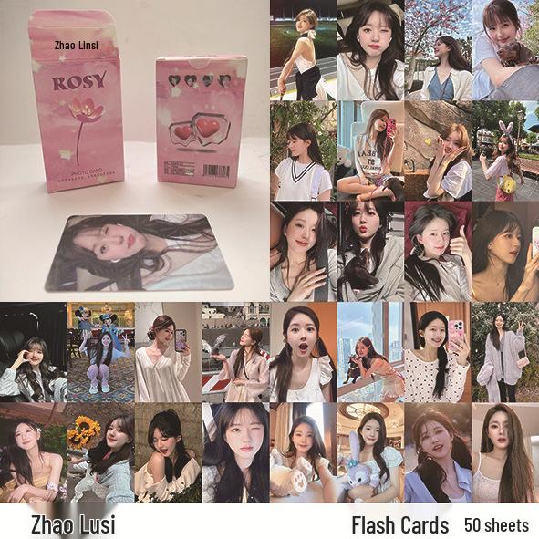 Star Merchandise: K-Pop Group Zhao Lusi Sparkle Photocard Box (50 Sheets) Zhao Lusi