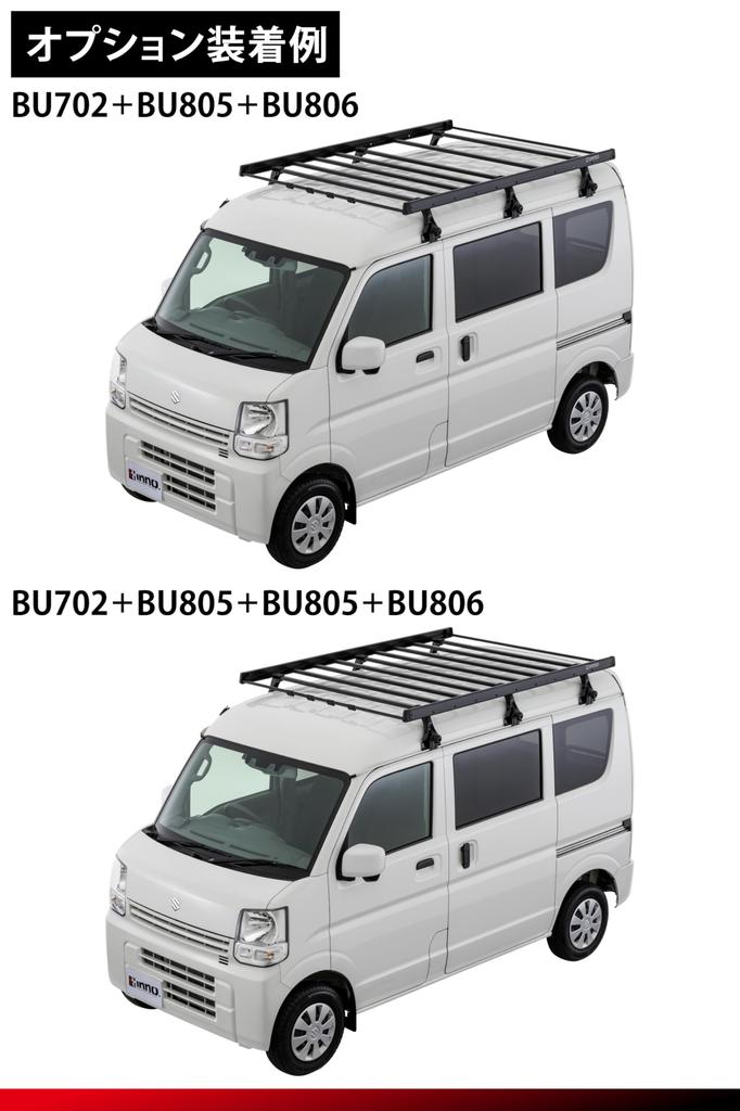 Carmate inno BU702 Optional Square Made in Adds Reduces Bar and Carries Small Items Like Container Roof Rack for Commercial Compatible with Pixis