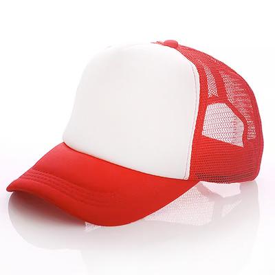 Summer New Hat Men's Breathable Mesh Baseball Cap Solid Color Versatile Curved Brim Cap