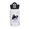 Chang Qi Kids Portable Insulated Double-Drink Bottle