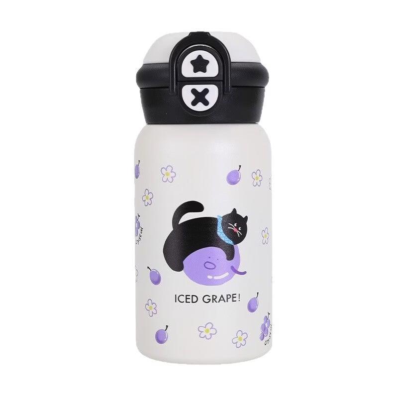 

Chang Qi Kids Portable Insulated Double-Drink Bottle