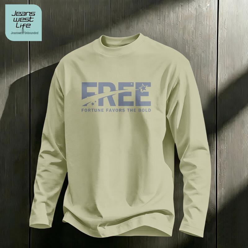 Jeanswest Life Men's Loose Fit Cotton Crewneck Long-Sleeve Tee