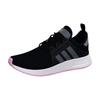 Adidas Originals X_PLR Comfortable Durable Low-Top Kids Casual Shoes Kids Casual Shoes Black H68968