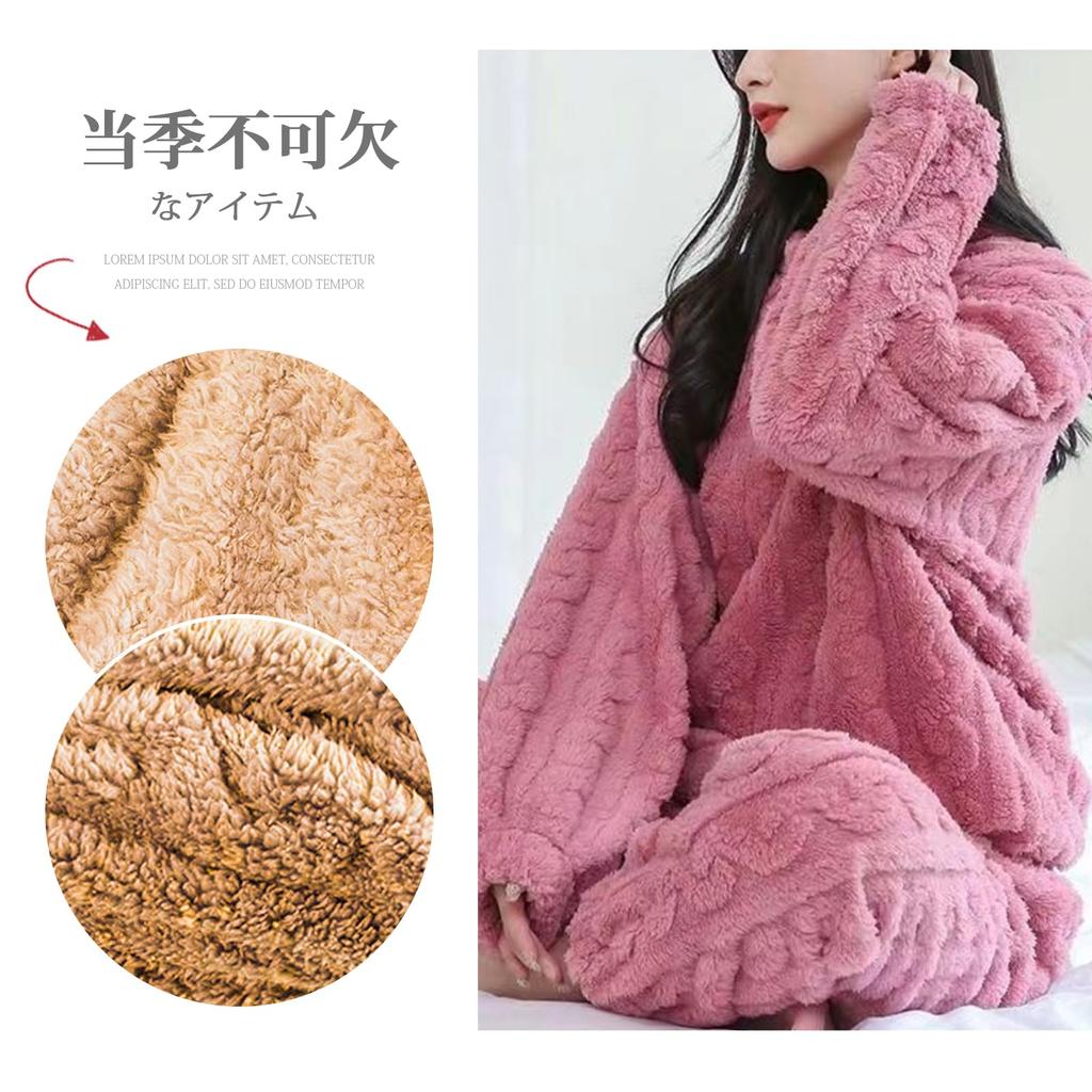 MERONOCALLALY Winter Fluffy Loungewear Set with Long Sleeves and Loose Cute Loungewear for and Spring Women's Pajamas, Pants, Fleece-Lined, Warm,