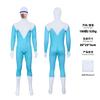 Superman Cosplay Cool Iceman Lucius Best Halloween Party Costume