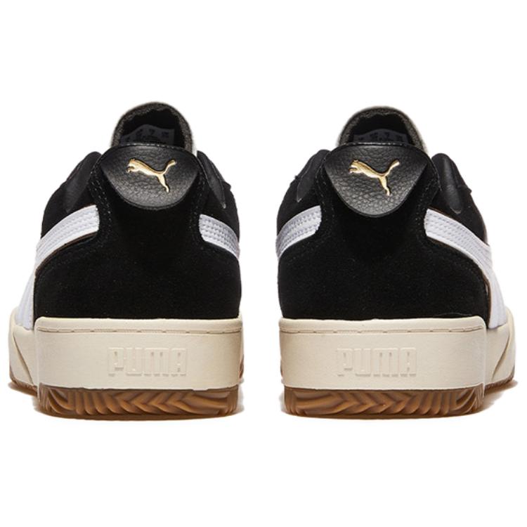 Puma Tifosi Pohodlné Univerzální Skate Boty Unisex Teniska Černá 397455-01