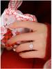 1 Carat Moissanite Princess Cut Ring for Women PT950 Platinum Round Bag Plump Design Luxury Party Focus Engagement Band