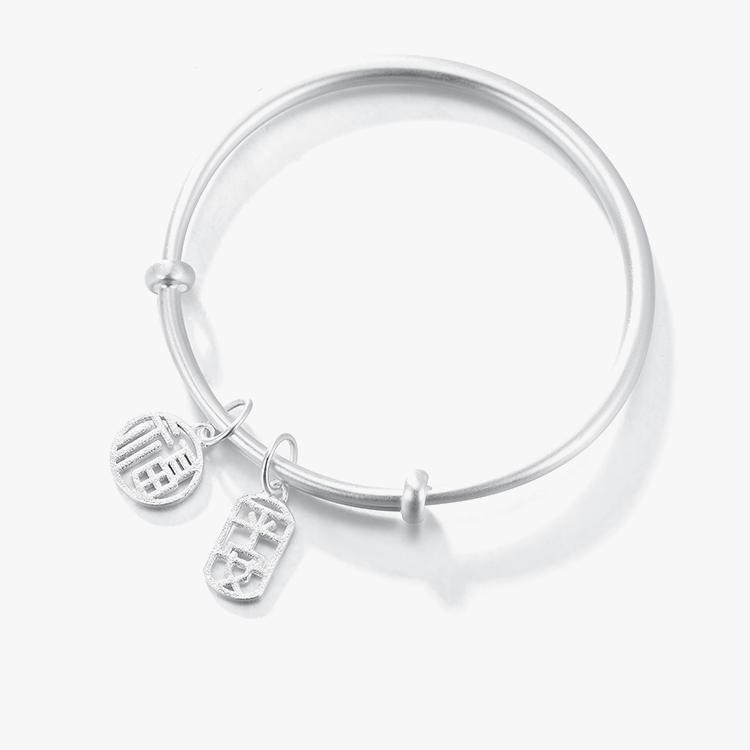 

Простое кольцо из цельного серебра 999 пробы, брендовый браслет Fu, женский защитный браслет, национальный стиль, китайский шикарный дизайн, новая мода Adjustable size