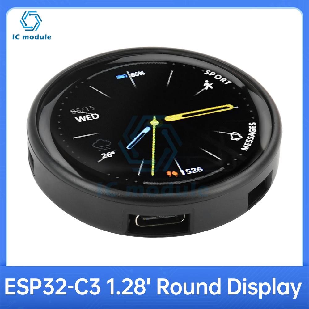 ESP32-C3 WiFi BLE Development Board Module With 1.28-inch Circular Display Onboard ESP32-C3-MINI-1U Module for Arduino