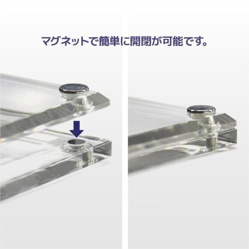 The Case PRO Standard Size