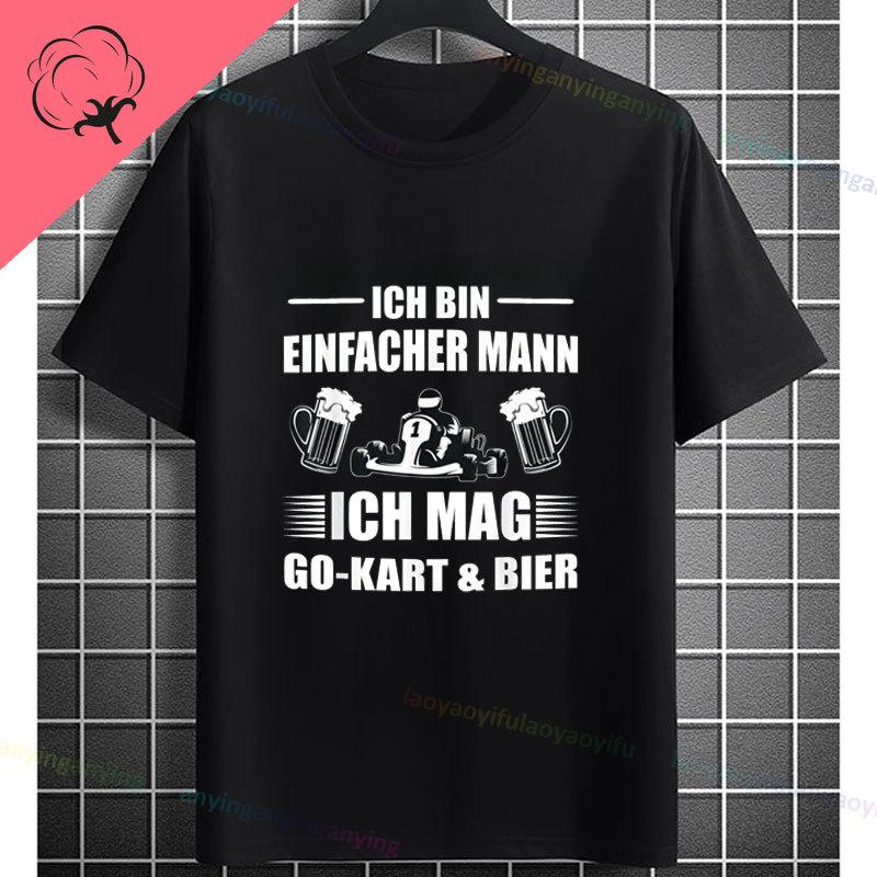 Go Kart Racing Karting Driver Enthusiast Carting Retro Graphic Tshirt Fashion Casual Wear Shortsleev Oneck 100 Cotton Tshirt