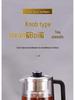 Electric Glass Spray Tea Maker, Large Capacity Steaming Kettle, Black Tea Health Pot