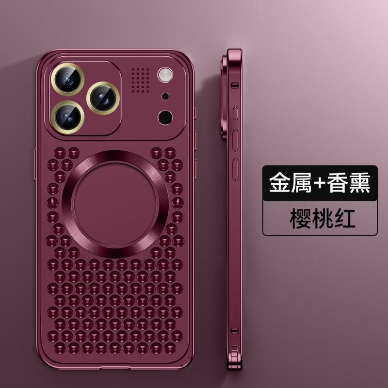 Metal Full Body Phone Case IPhone 18 Pro Max 17 Aromatherapy Heat Dissipation Magnetic Shockproof Cover