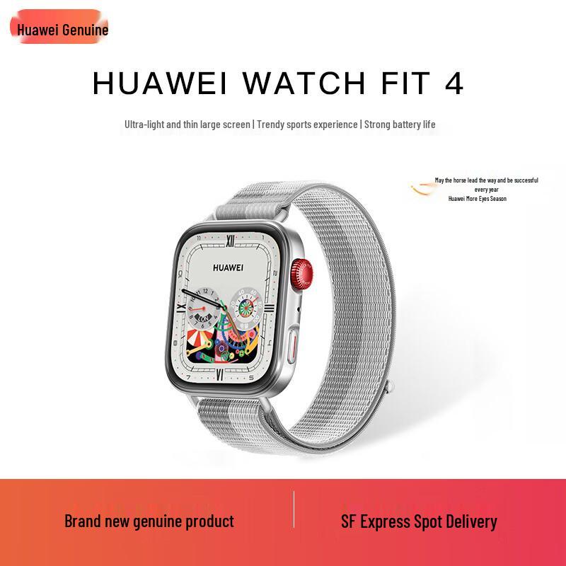 Huawei Watch Fit 4 Smartwatch (CN version)