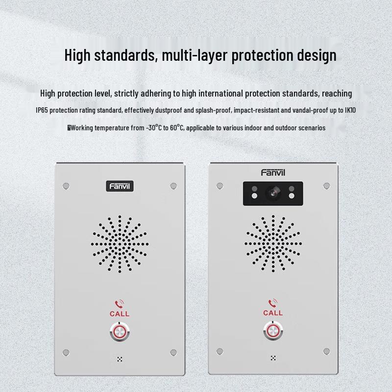 Fanvil i16S IP Audio Intercom (CN version)