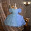 Falda Bordada de Perlas y Lazo para Niñas Verano Vestido de Malla para Cumpleaños de Bebé