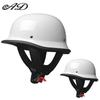 German-Style Motorcycle & Electric Scooter Safety Helmet for Men & Women - Skull Cap Design