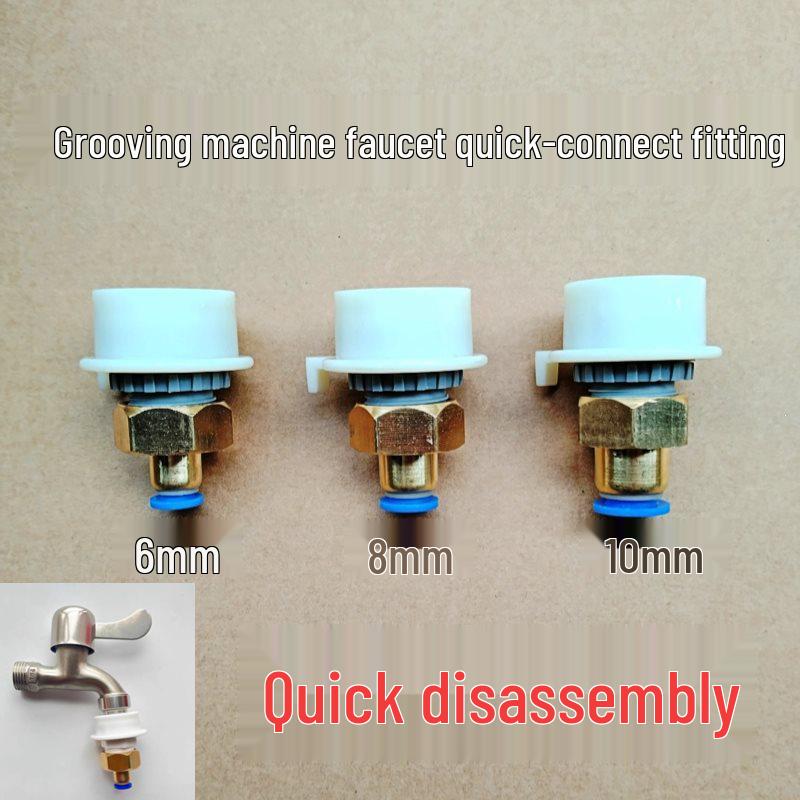 Water Pipe Connection & Dust Removal Adapter for Grooving Machine 6mm Hard Pipe Connector x1