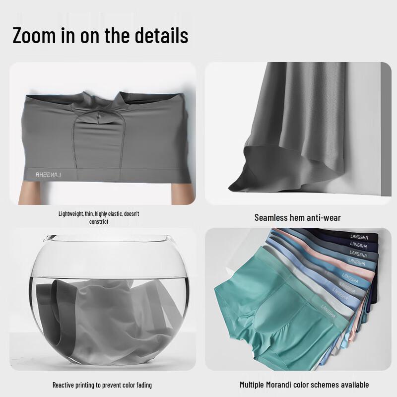 Langsha Men's Seamless Ice Silk Boxer Briefs 3-Pack
