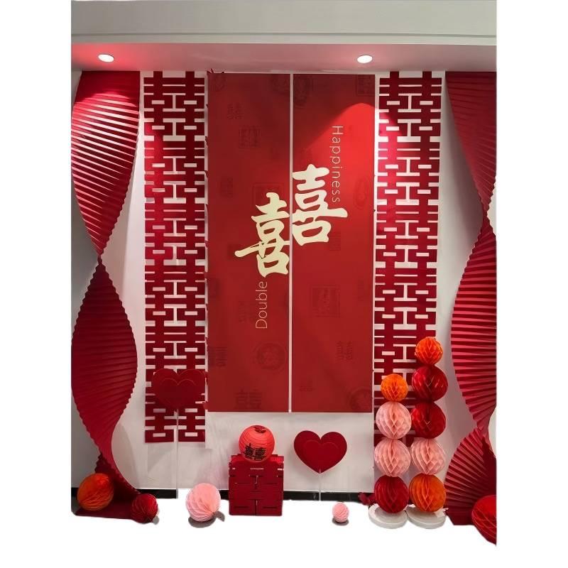 Wedding Ceremony Hanging Cloth Banner Set - Double Happiness Backdrop & Room Decor