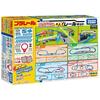 Takara Tomy Lets Run Stylishly Plarail 20 Layout DX Rail Kit
