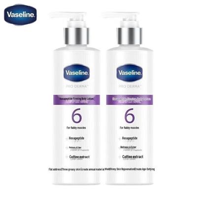 Βαζελίνη Όχι. 6 Εξαπεπτιδικό Συσφιγκτικό Γαλάκτωμα Σώματος