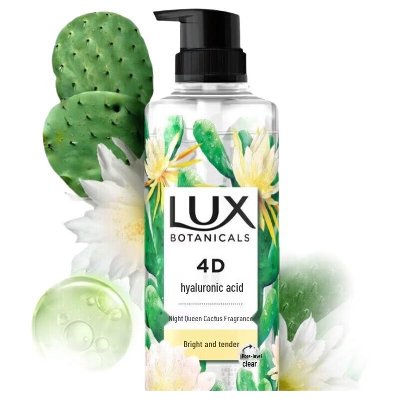 Lux Botanical Essence Essential Oil Shower Gel, Night Queen Cactus Scent