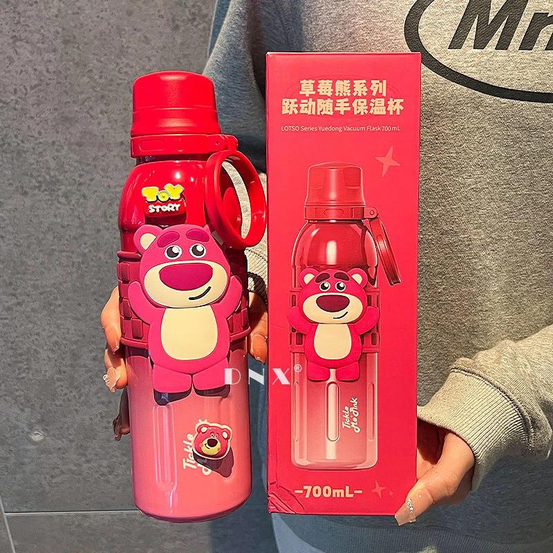 

Lotso Childrens Insulated Travel Mug With Straw For School And Outdoor Use Red Lotso