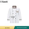 Haine de lucru şi uniforme – Uniforme pentru bucătari și lucrători de catering