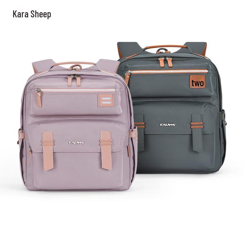 KALA·Y CX5000 Cloud Load-Reducing Backpack for Students