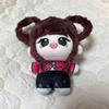 Used Aespa Ninnin Doll Stuffed Toy Master