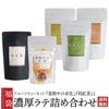 Sugar-freeAdditive-free Dry Fruits Gift Stone-ground Matcha Rich Latte Hojicha Japanese Black Tea Spices Chai Fruit Mix Domestic Cinnamon