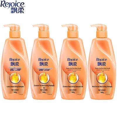 Rejoice Essence Nourishing Shampoo
