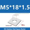 304 Stainless Steel Thickened Square Washer for Curtain Wall (M4-M16)