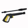 Kärcher-Compatible Adjustable Nozzle Pressure Washer Gun