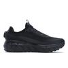 FILA BOA EXPLORER Wear resistant And Lightweight Low top Running Shoes Men's Black A12M511226FBB