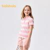 Balabala Girls' Cooling Polo T-Shirt