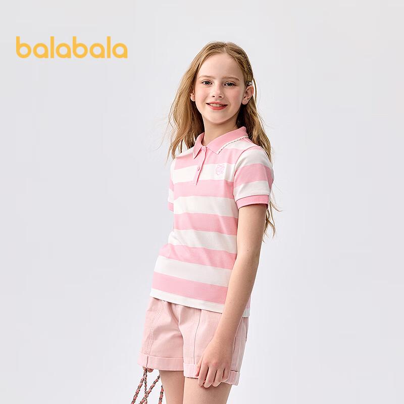 Balabala Girls' Cooling Polo T-Shirt