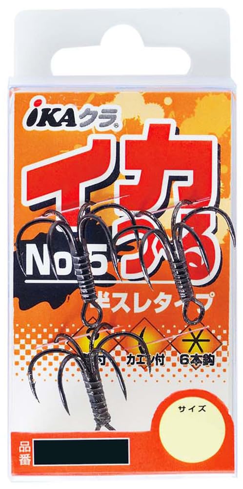 KATSUICHI Squid Tsuru Hook No.5 IS-55 LL Fishhook l