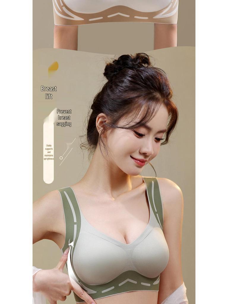Seamless Women's Lift-Up Support Bra with Fixed Cups