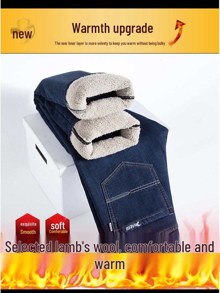 Men's Winter Loose Straight-Leg Lambswool Jeans - Business & Trendy Dad Pants