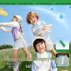 Kocotreekk Kids UPF50+ Ice Silk Sun Protection Jacket