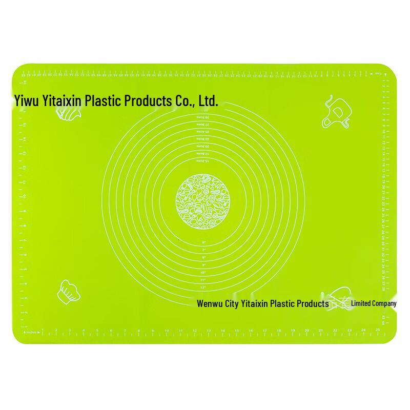 ZISIZ Silicone Kneading Mat